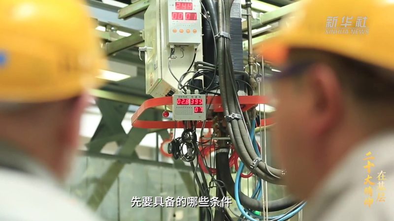 成都电商平台技术外包开发：揭秘定制化解决方案之道