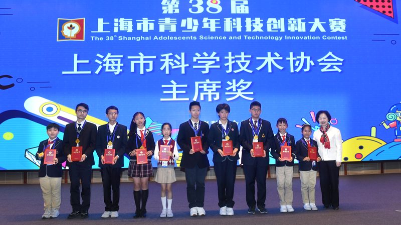 科技成果转化，上海公司如何助力创新之路？**